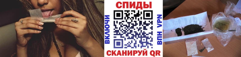 БУТИРАТ оксибутират  KRAKEN ссылки  Михайлов 