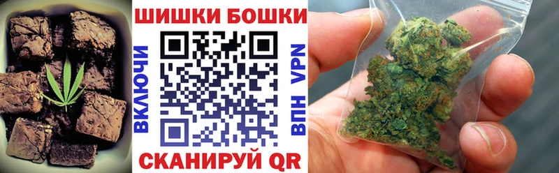 цены наркотик  Михайлов  omg ТОР  Печенье с ТГК марихуана 