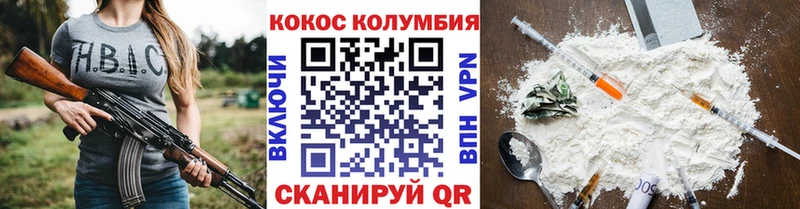 Cocaine 99% Михайлов
