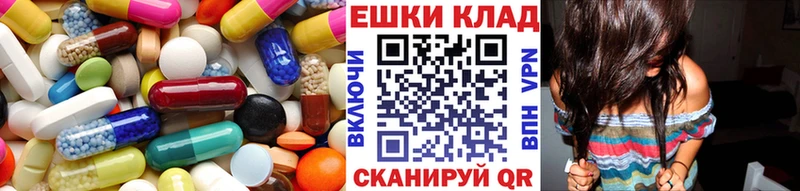 blacksprut как зайти  сколько стоит  Михайлов  Экстази mix 
