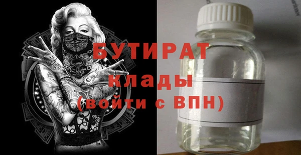 mdpv Богданович