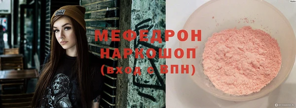 mdpv Богданович