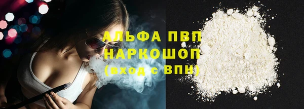 mdpv Богданович