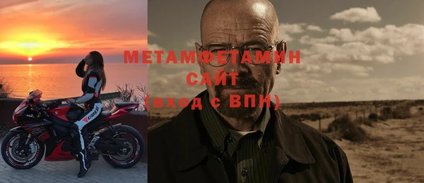 mdpv Богданович