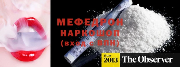 mdpv Богданович