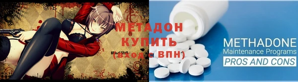 мдпв Богородицк