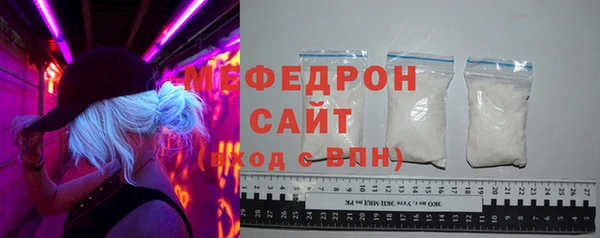 mdpv Богданович