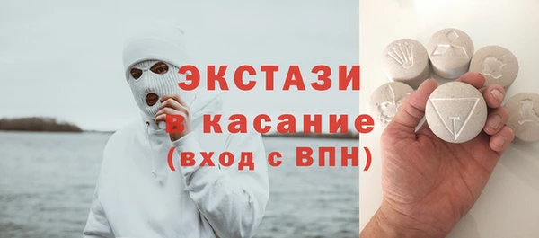 mdpv Богданович