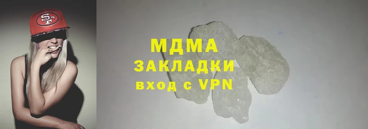 мдпв Богородицк