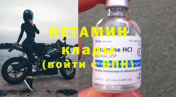mdpv Богданович