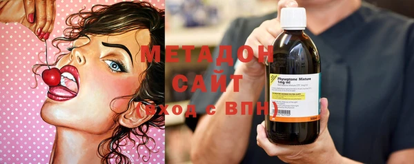 мдпв Богородицк