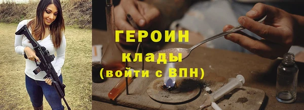 mdpv Богданович
