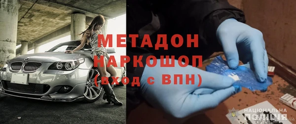 mdpv Богданович