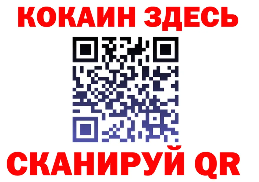 Продажа наркотиков  состав Михайлов