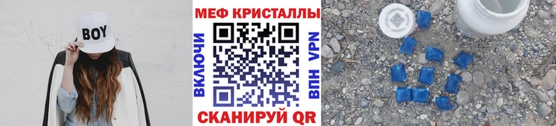 МЕФ 4 MMC  Михайлов 