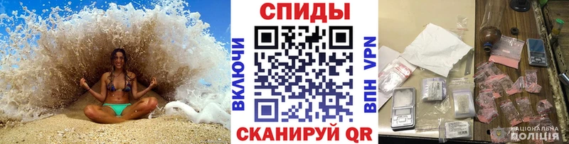 Первитин кристалл купить наркотики цена Михайлов