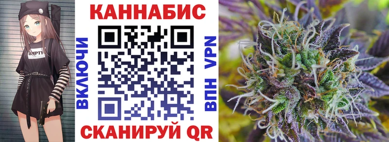 Шишки марихуана семена  mega как войти  Михайлов 